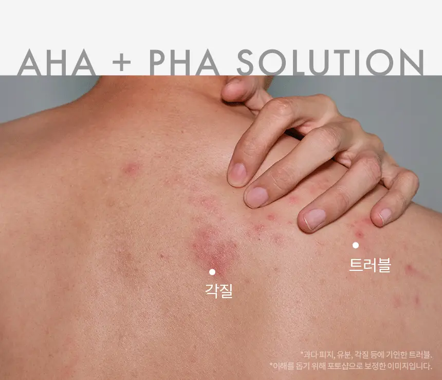 [샴푸겸용] 스웨거 젠틀 위스퍼스 바디 샤워젤 480ml 상세페이지 12